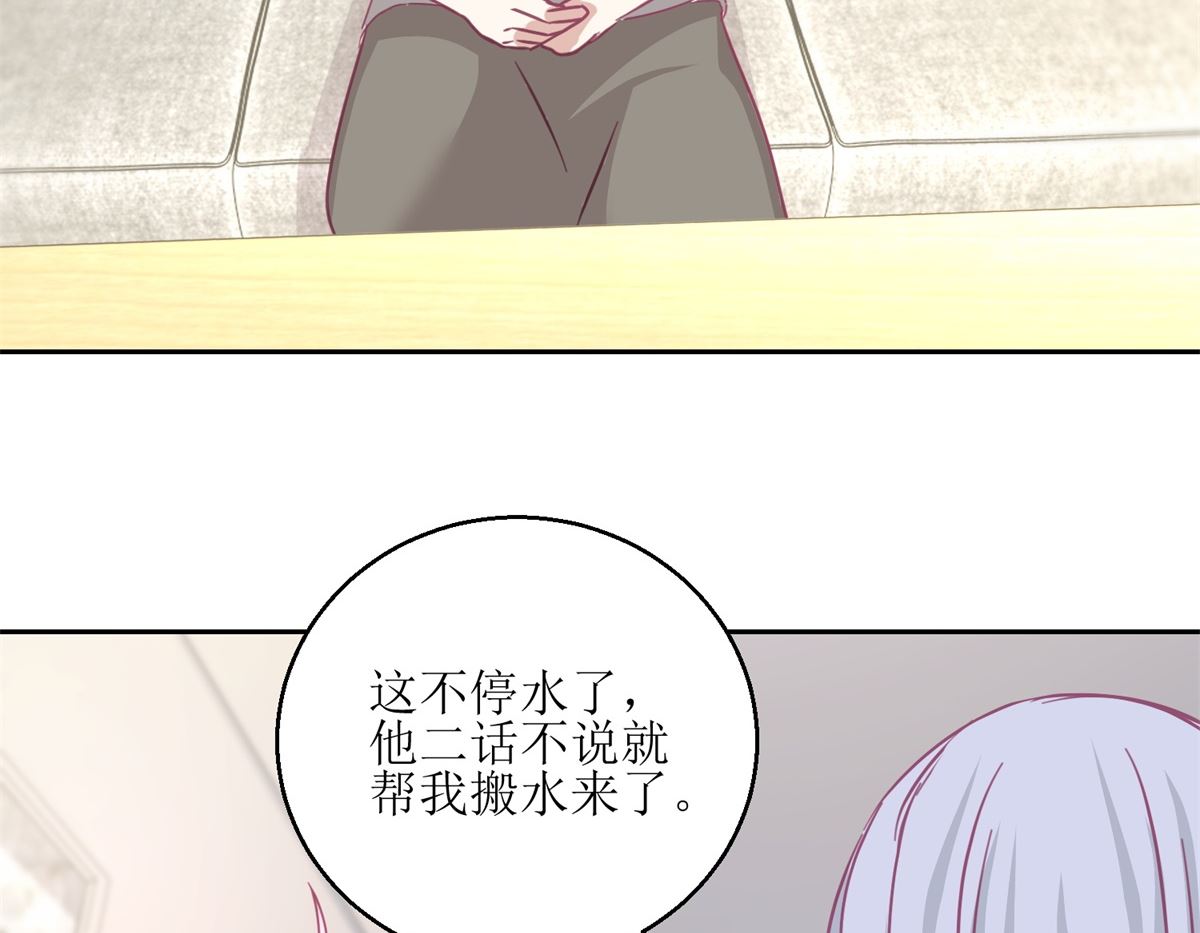 第60回 全家福26