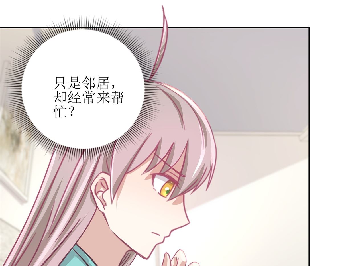 第60回 全家福28