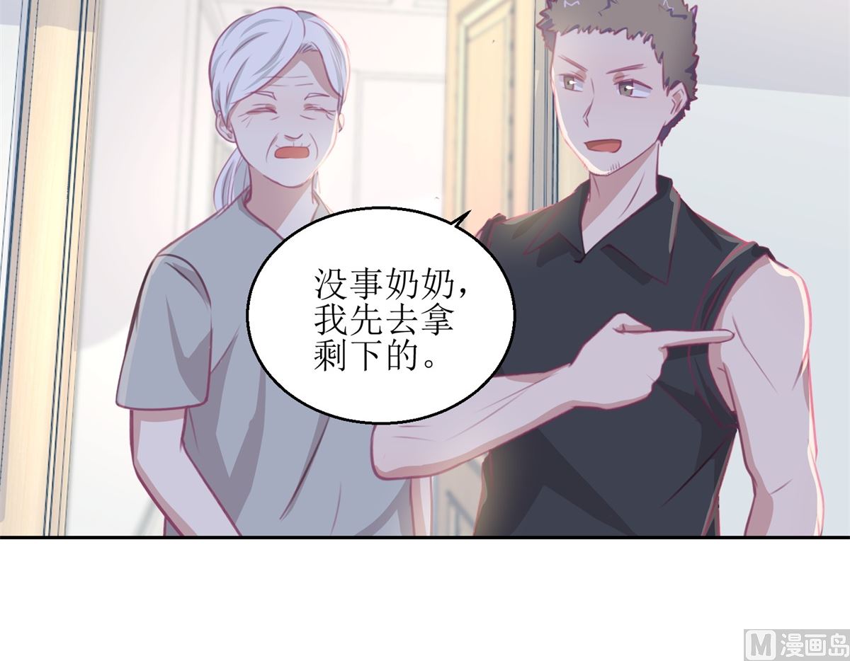 第60回 全家福3