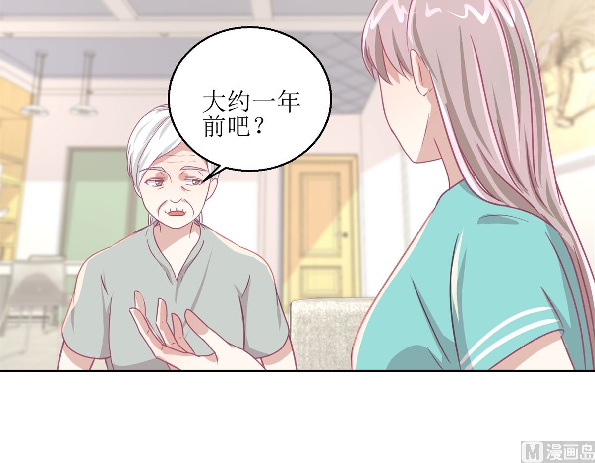 第60回 全家福30