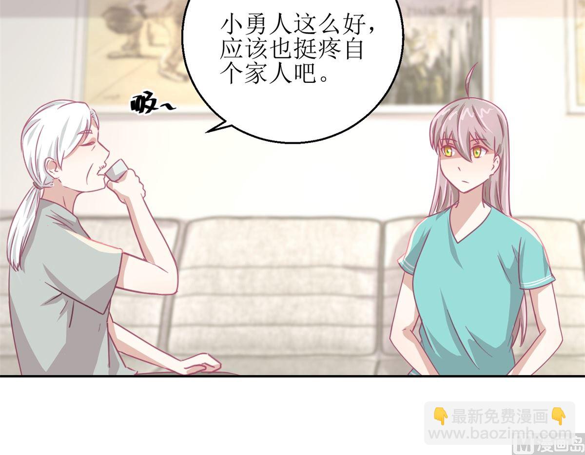 第60回 全家福33