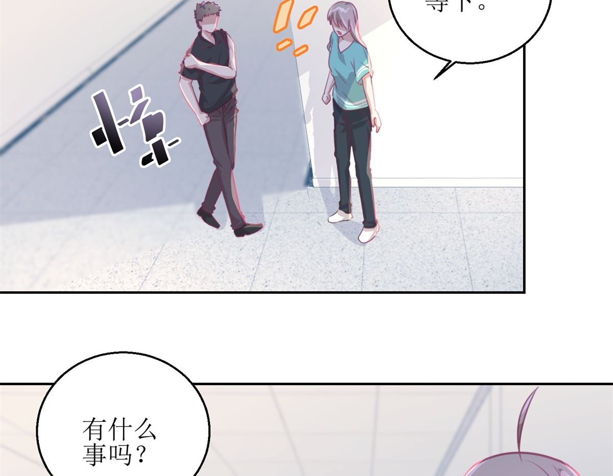 第60回 全家福5