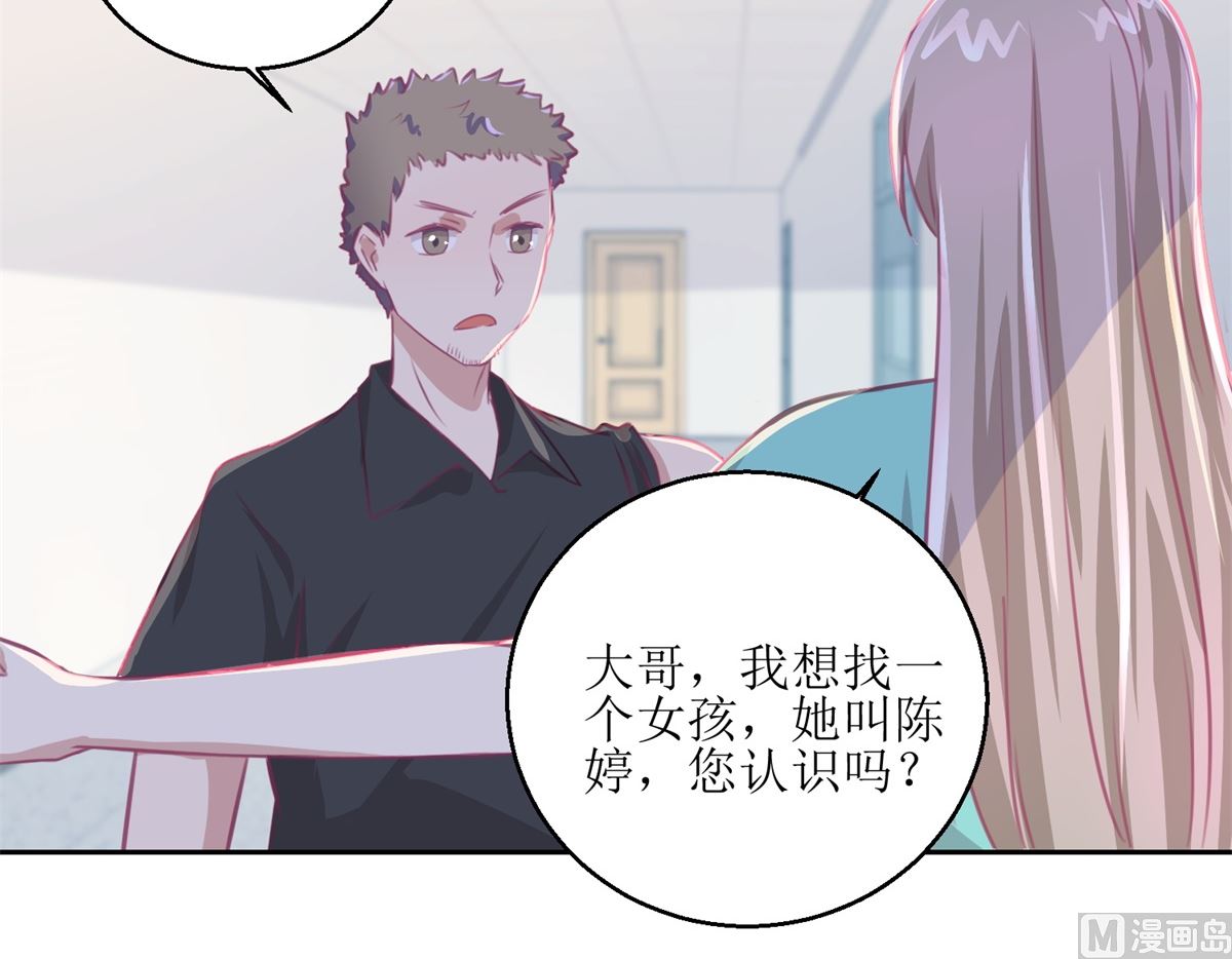 第60回 全家福6