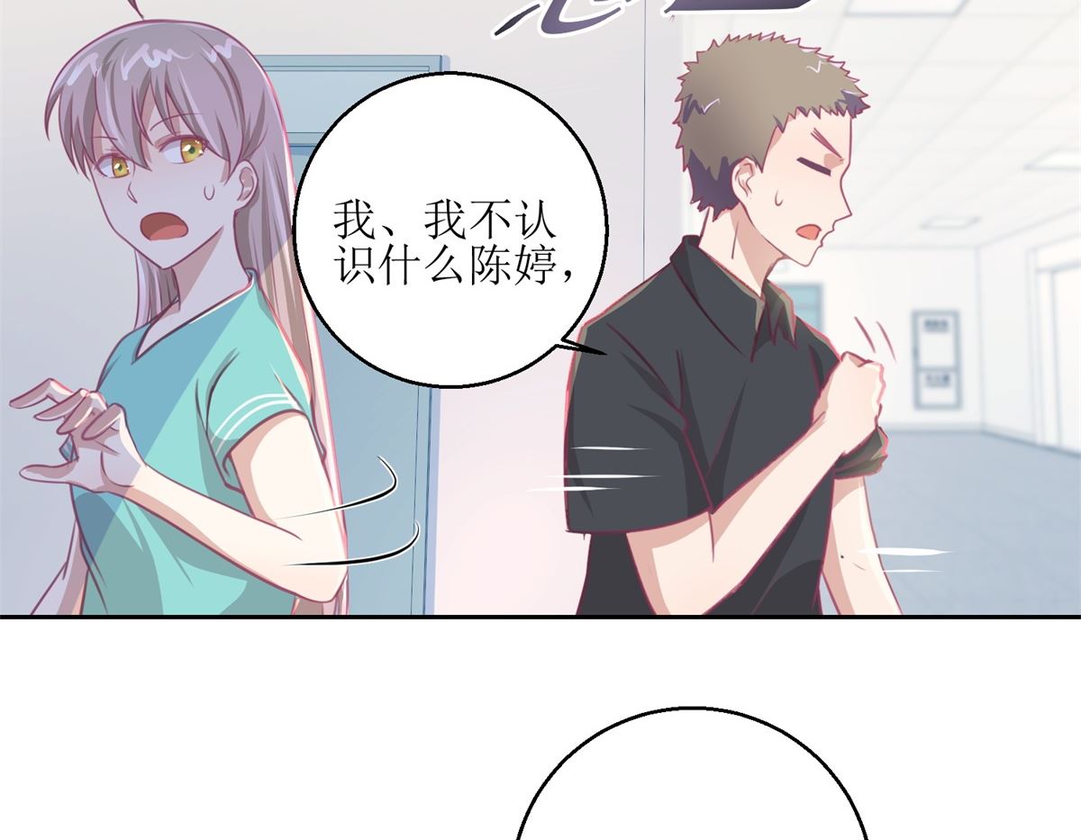 第60回 全家福8