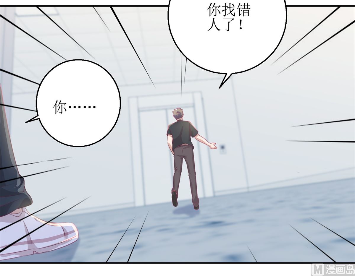 第60回 全家福9