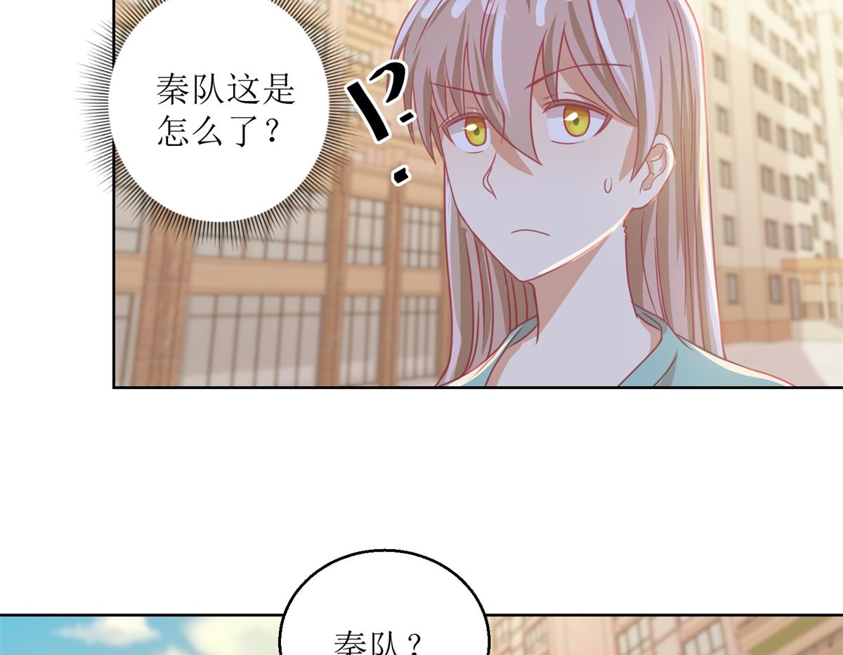 第62回 如果伤害他人11