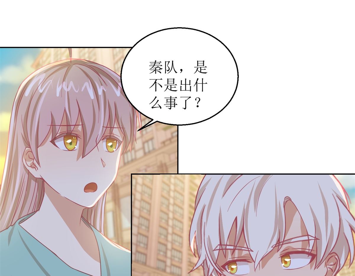 第62回 如果伤害他人13