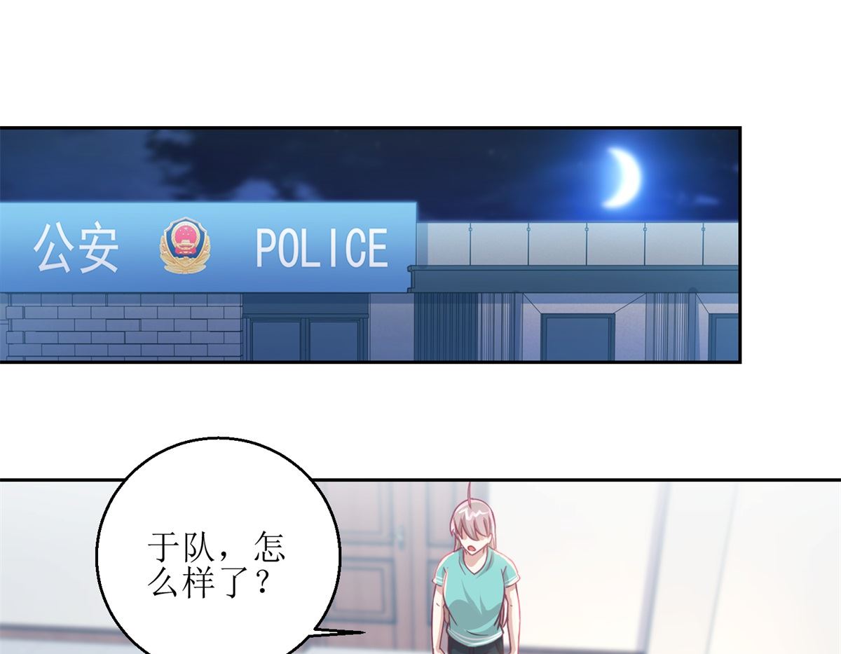 第63回 新的线索，新的证人1