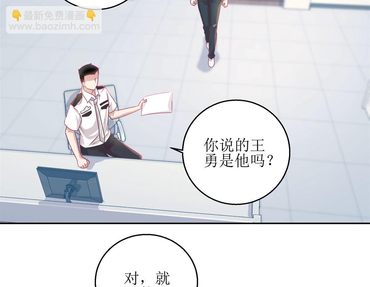 第63回 新的线索，新的证人2