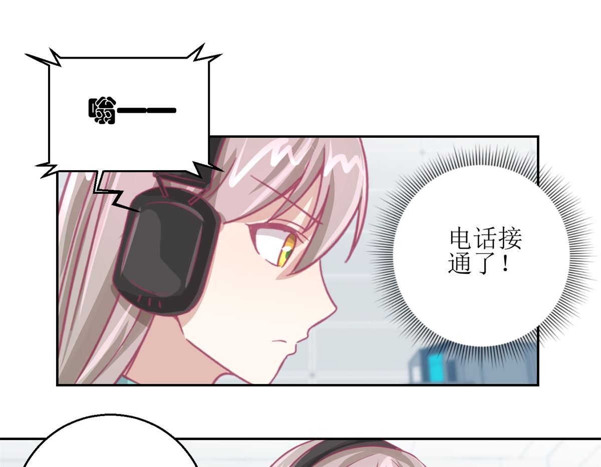 第63回 新的线索，新的证人25