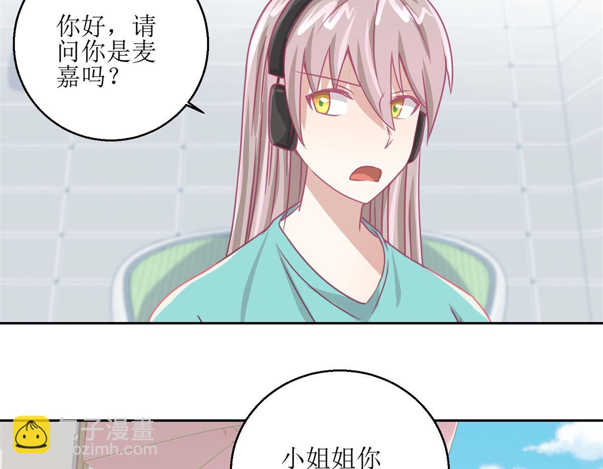 第63回 新的线索，新的证人26