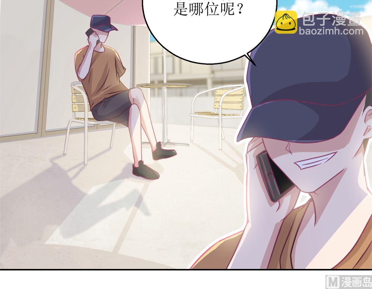 第63回 新的线索，新的证人27