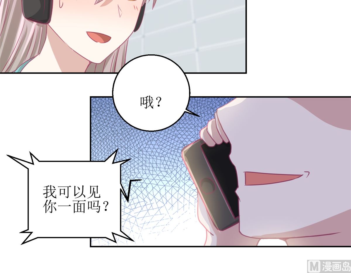 第63回 新的线索，新的证人30