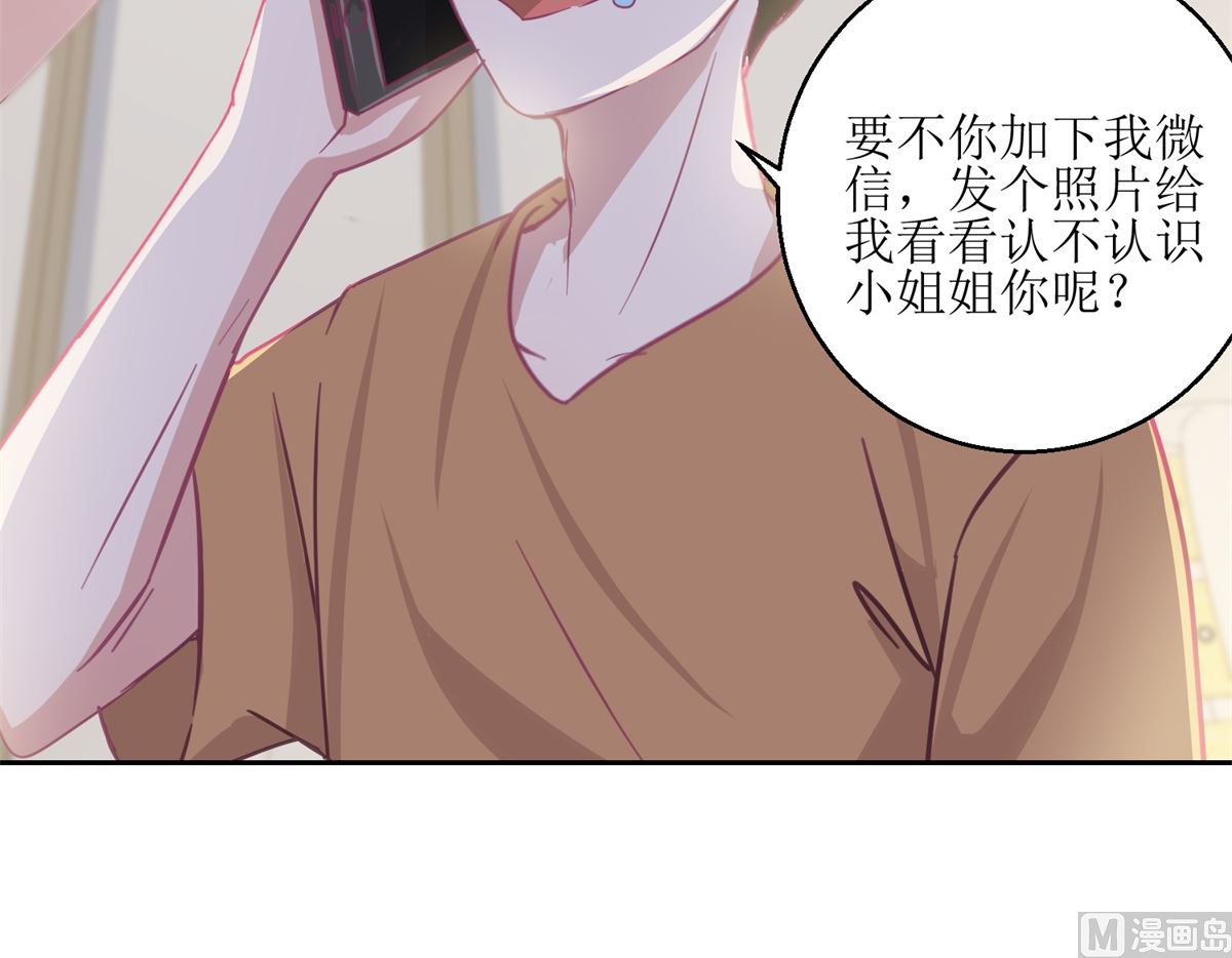 第63回 新的线索，新的证人36