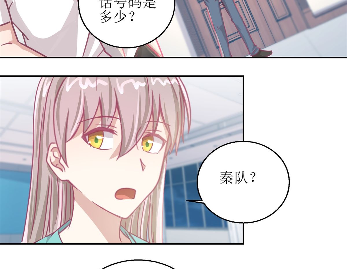 第63回 新的线索，新的证人8