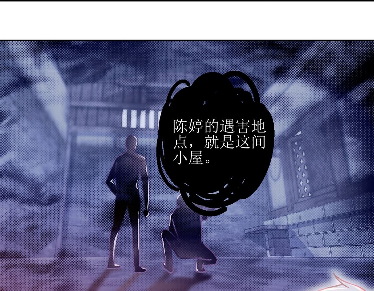 第67回 相信你自己11