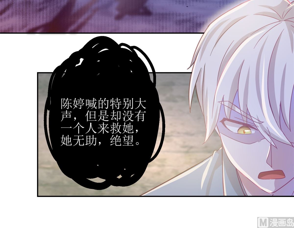 第67回 相信你自己12