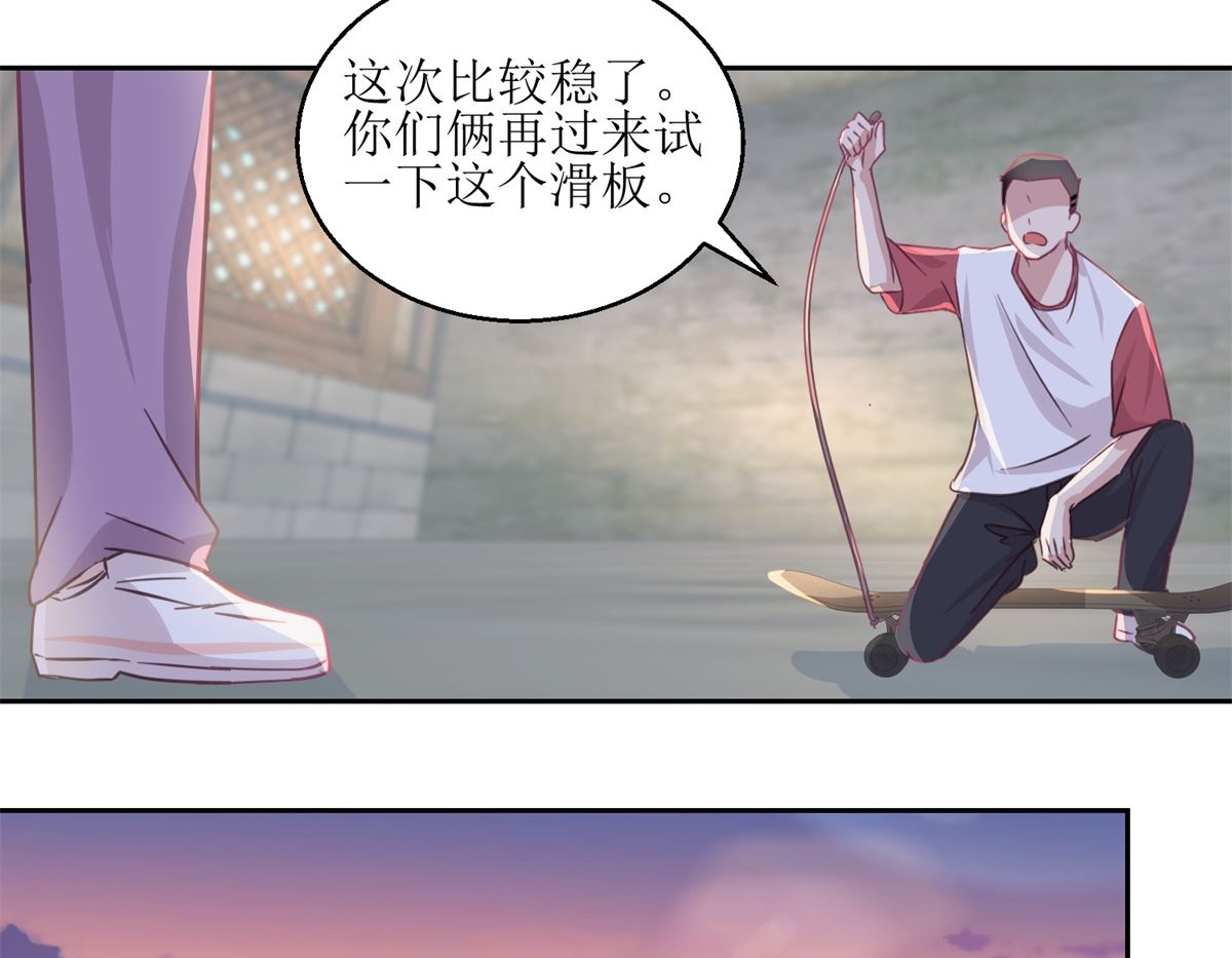 第67回 相信你自己14