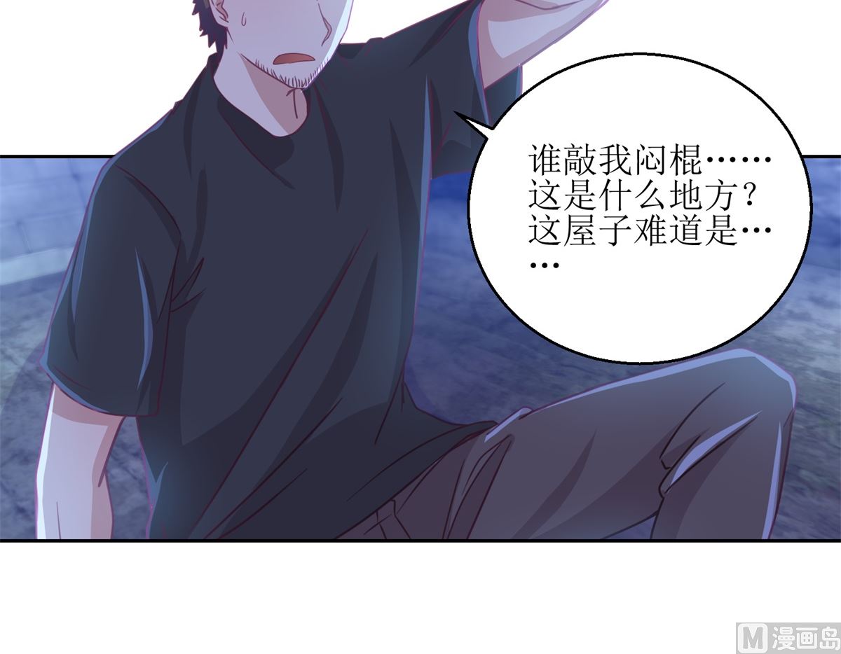 第67回 相信你自己18