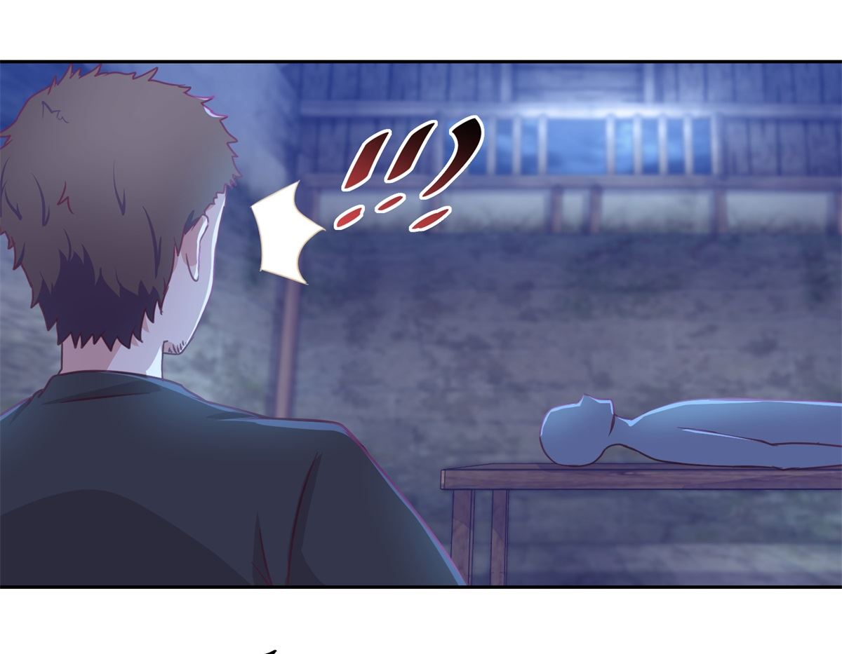 第67回 相信你自己19