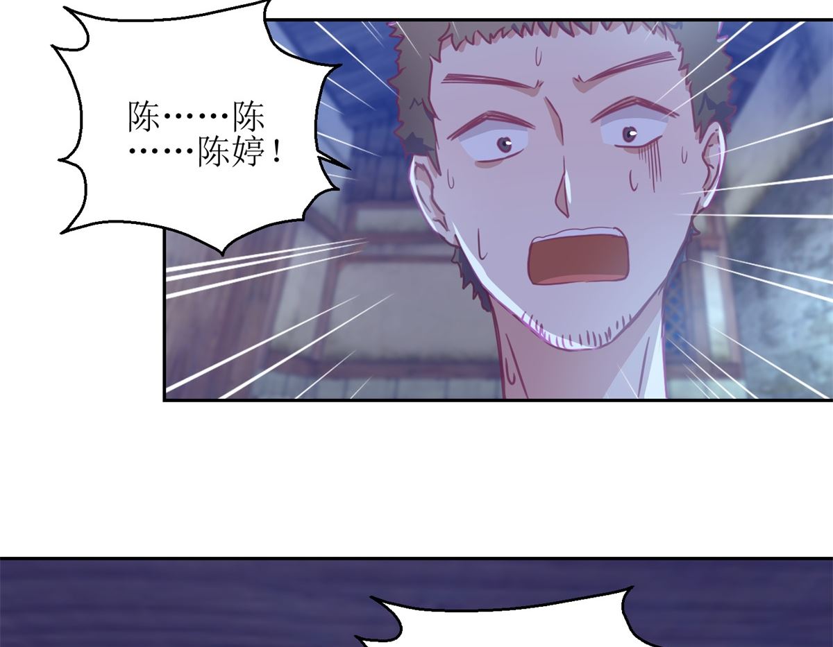 第67回 相信你自己20