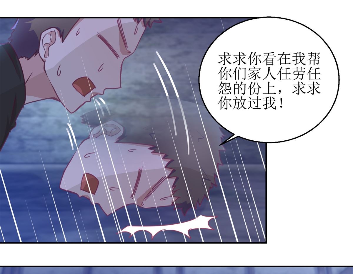 第67回 相信你自己22