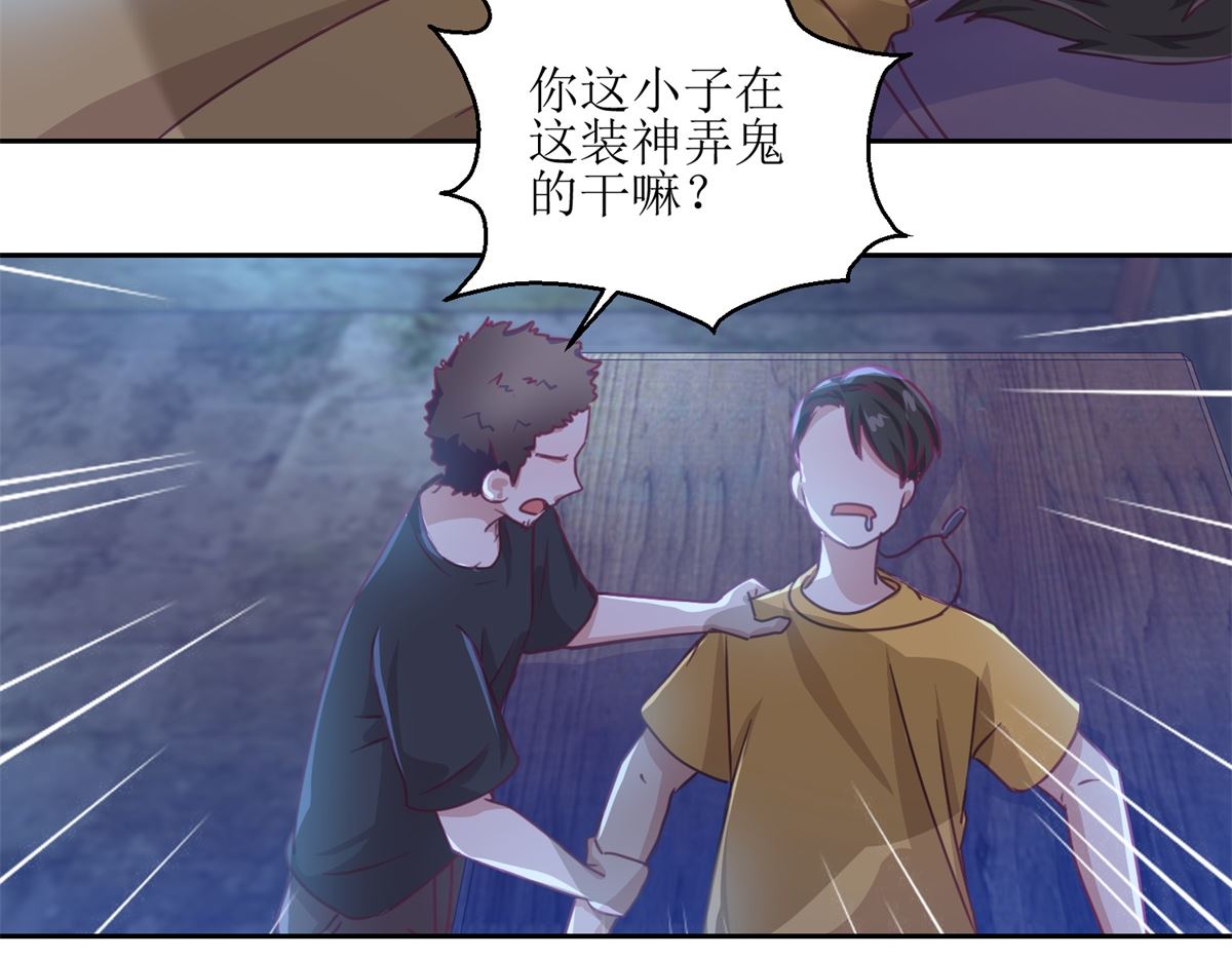 第67回 相信你自己26