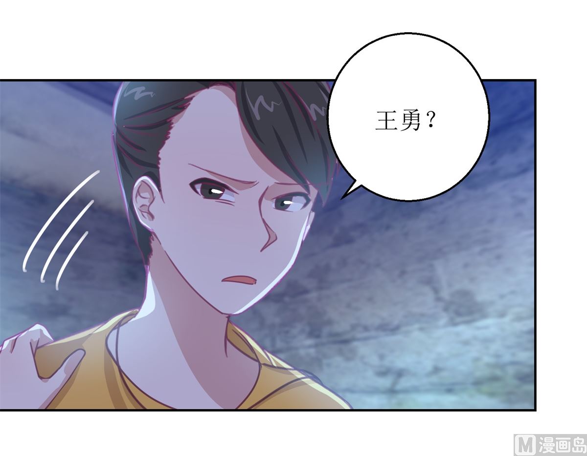 第67回 相信你自己27