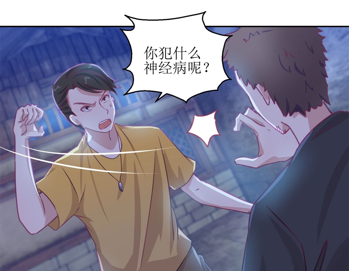 第67回 相信你自己28