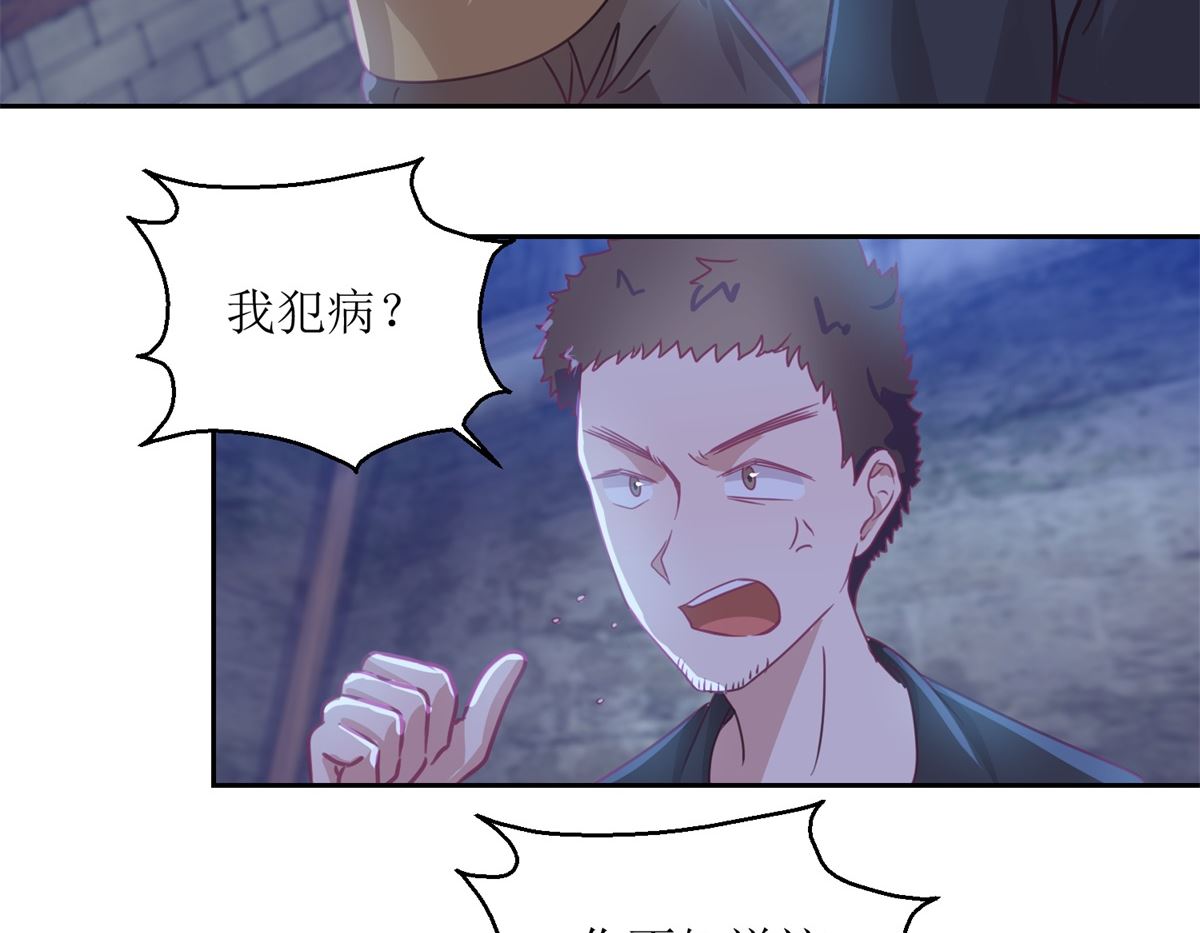 第67回 相信你自己29