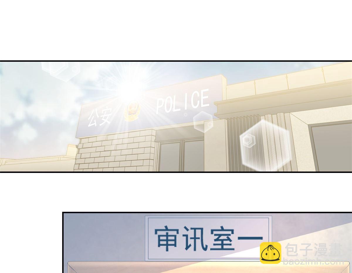 第69回 最后的请求11