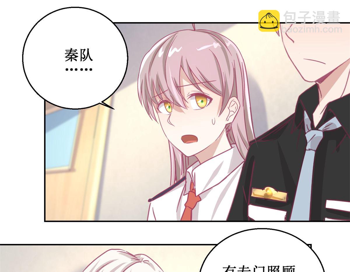 第69回 最后的请求19