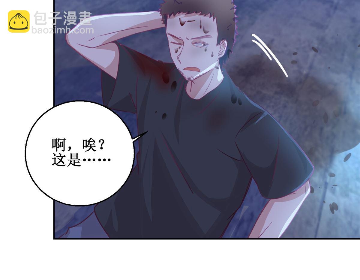 第69回 最后的请求2