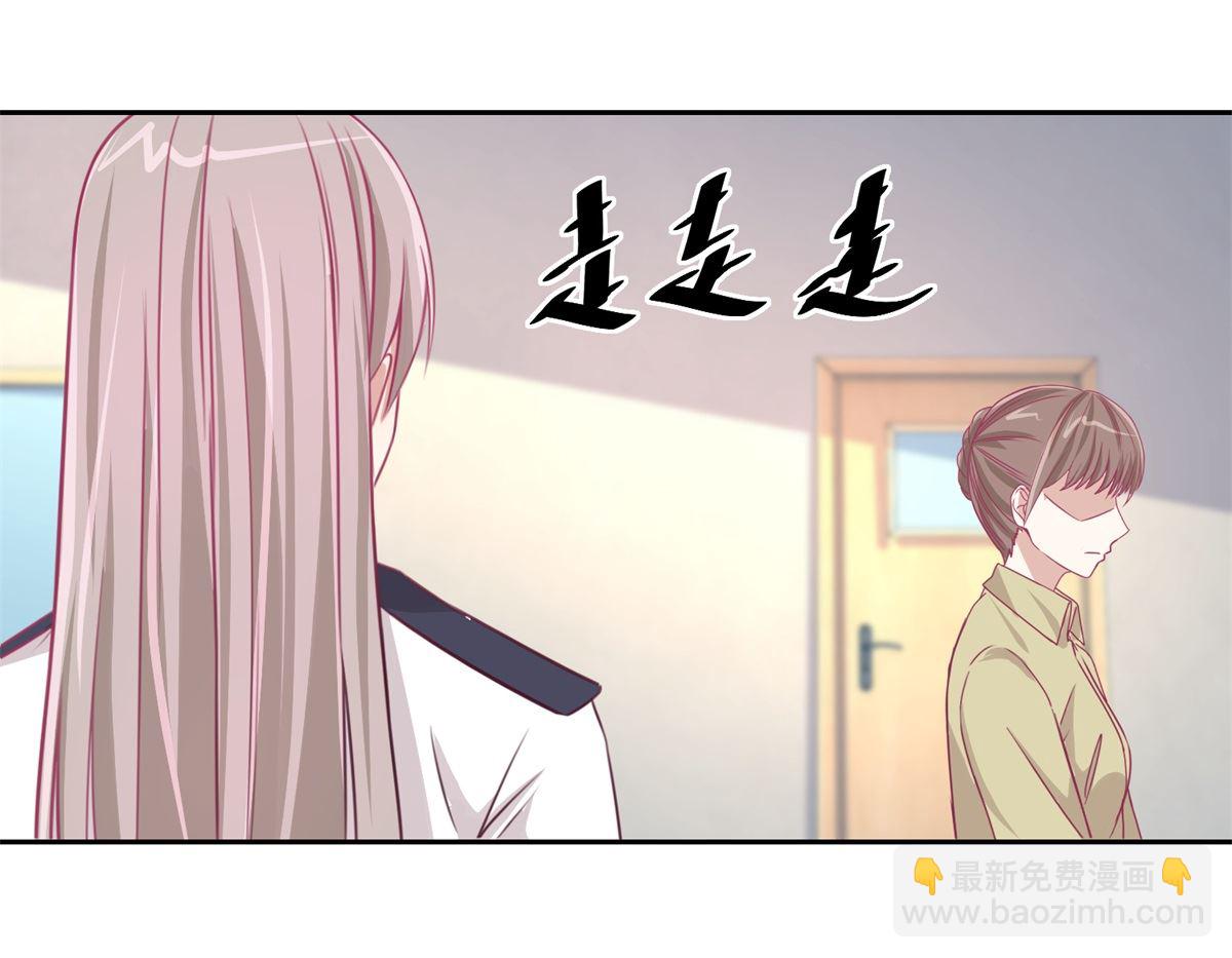 第69回 最后的请求25