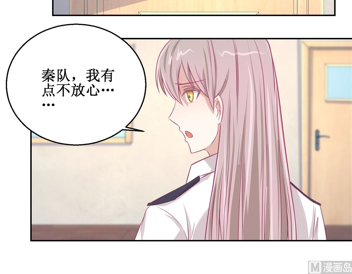 第69回 最后的请求27