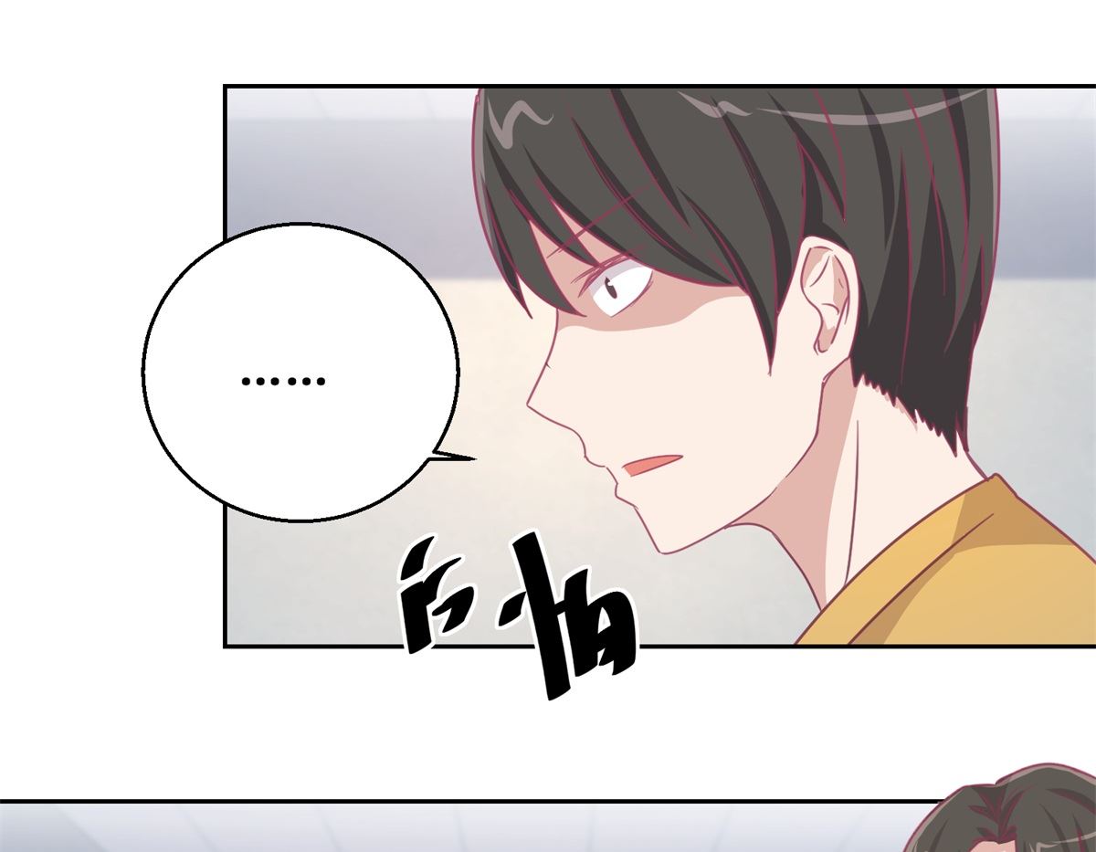 第70回 最后的审讯13