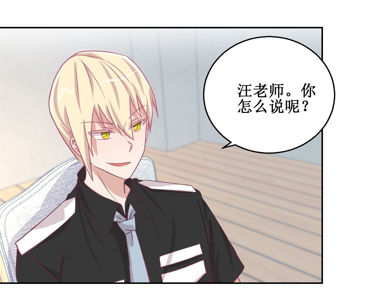第70回 最后的审讯19