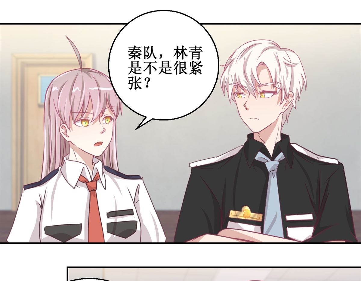 第70回 最后的审讯34