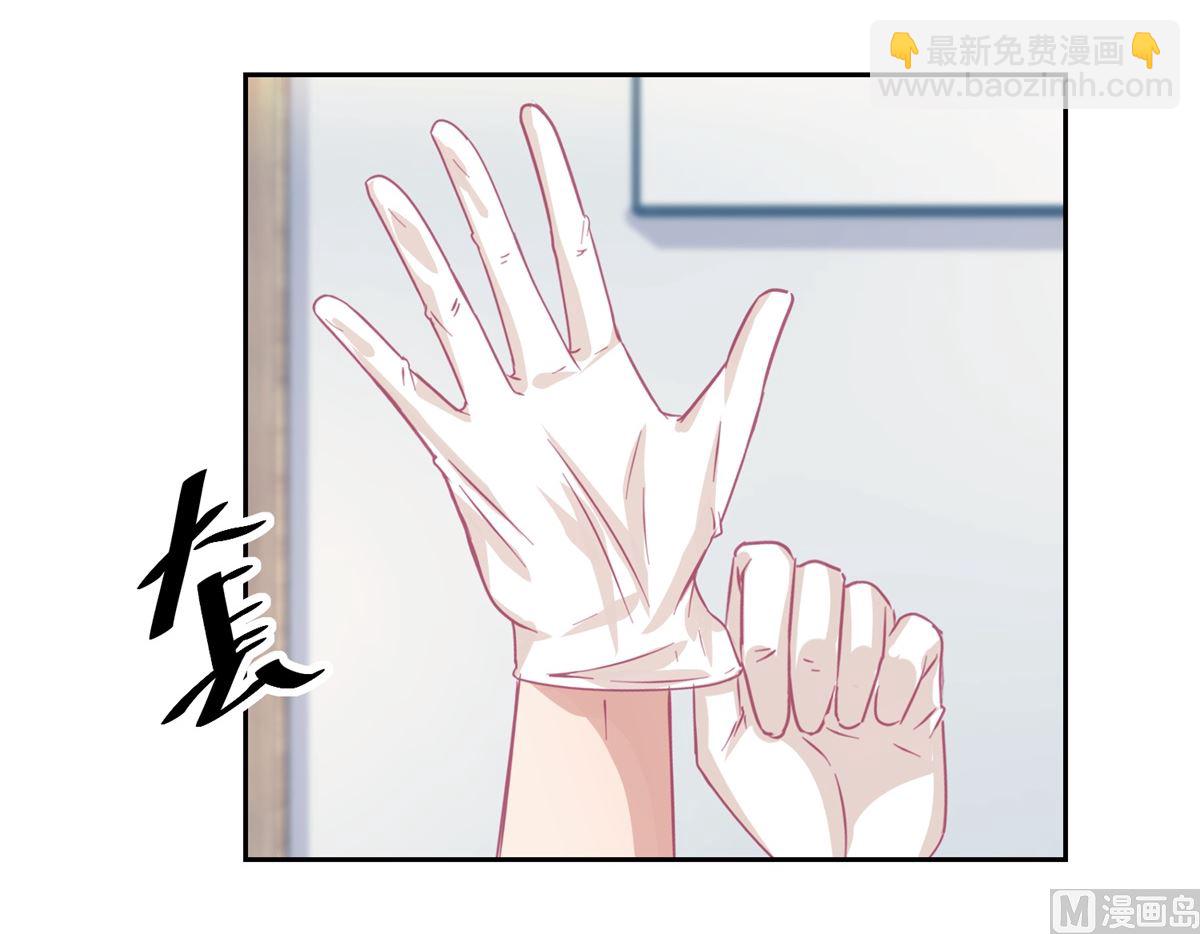 第71回 铁证12