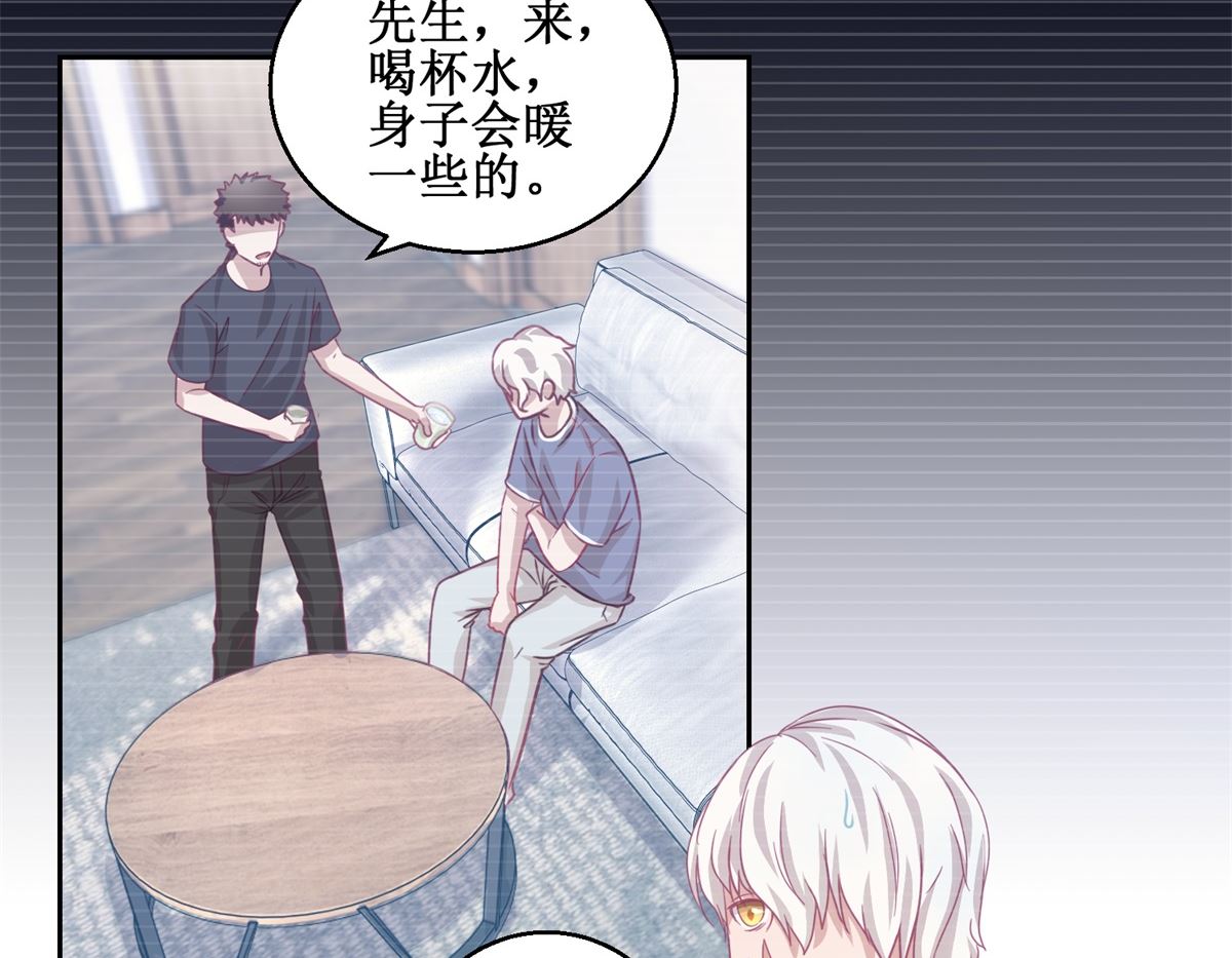 第71回 铁证2