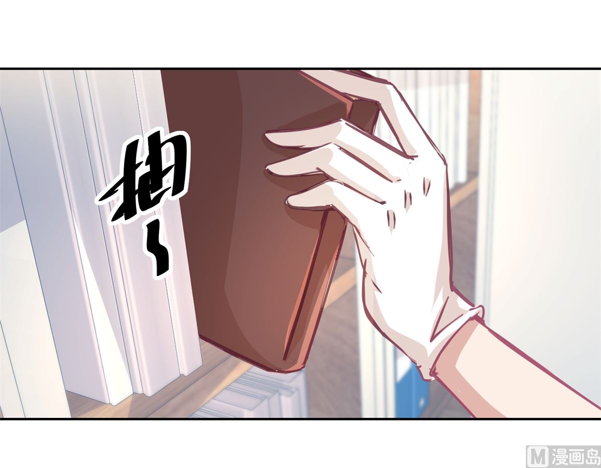 第71回 铁证24