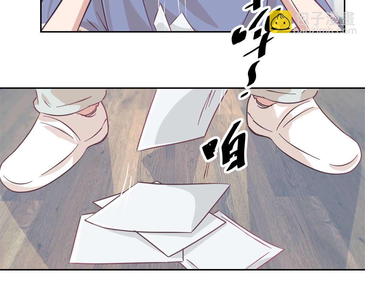 第71回 铁证26
