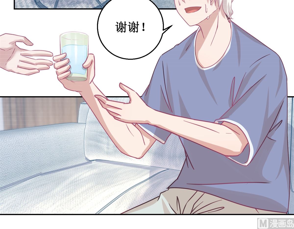 第71回 铁证3