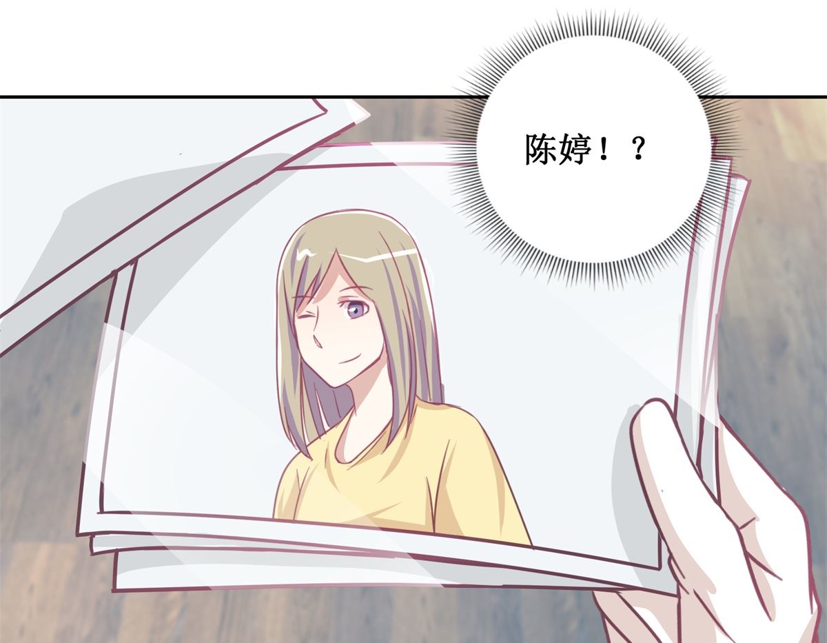 第71回 铁证31