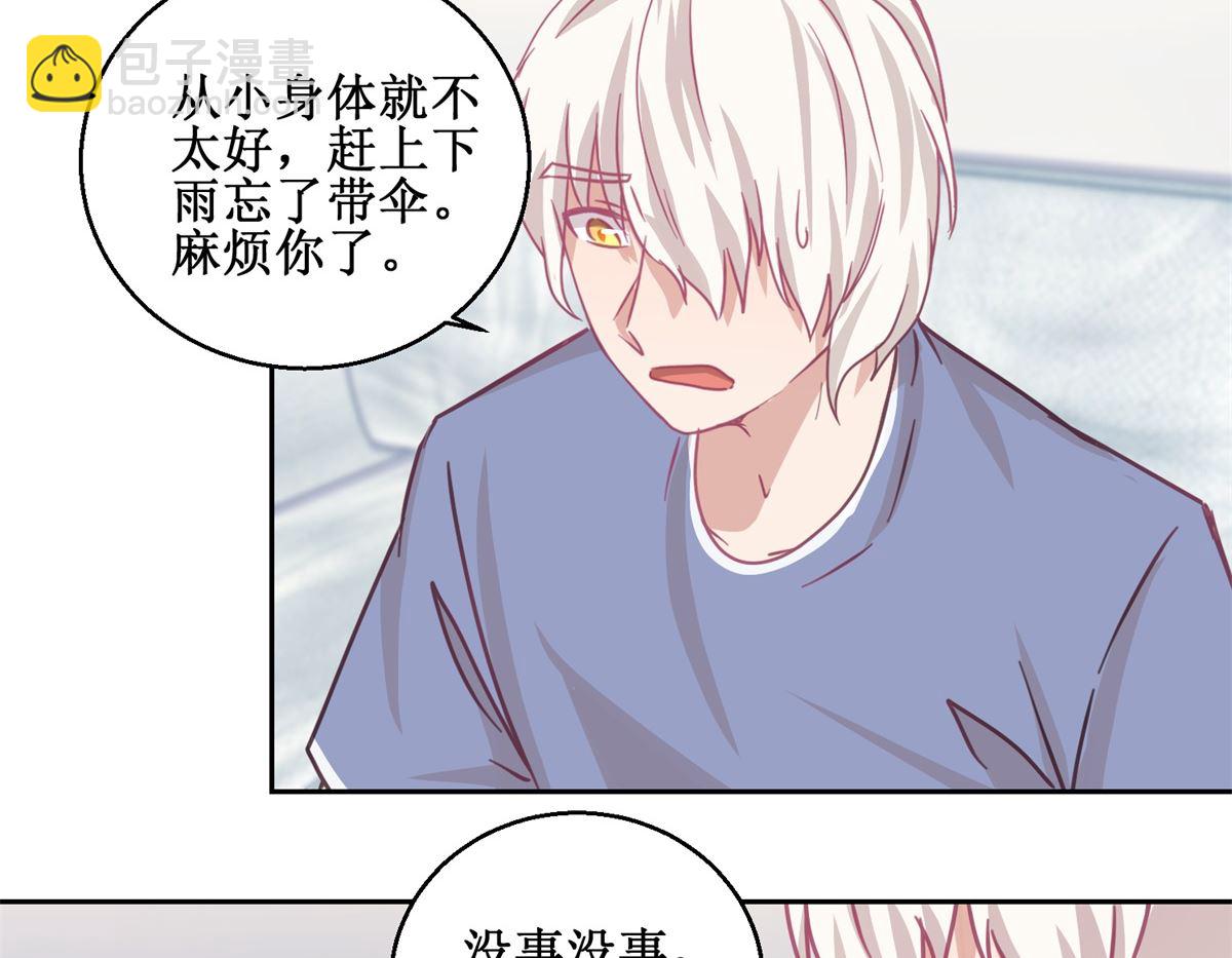 第71回 铁证5