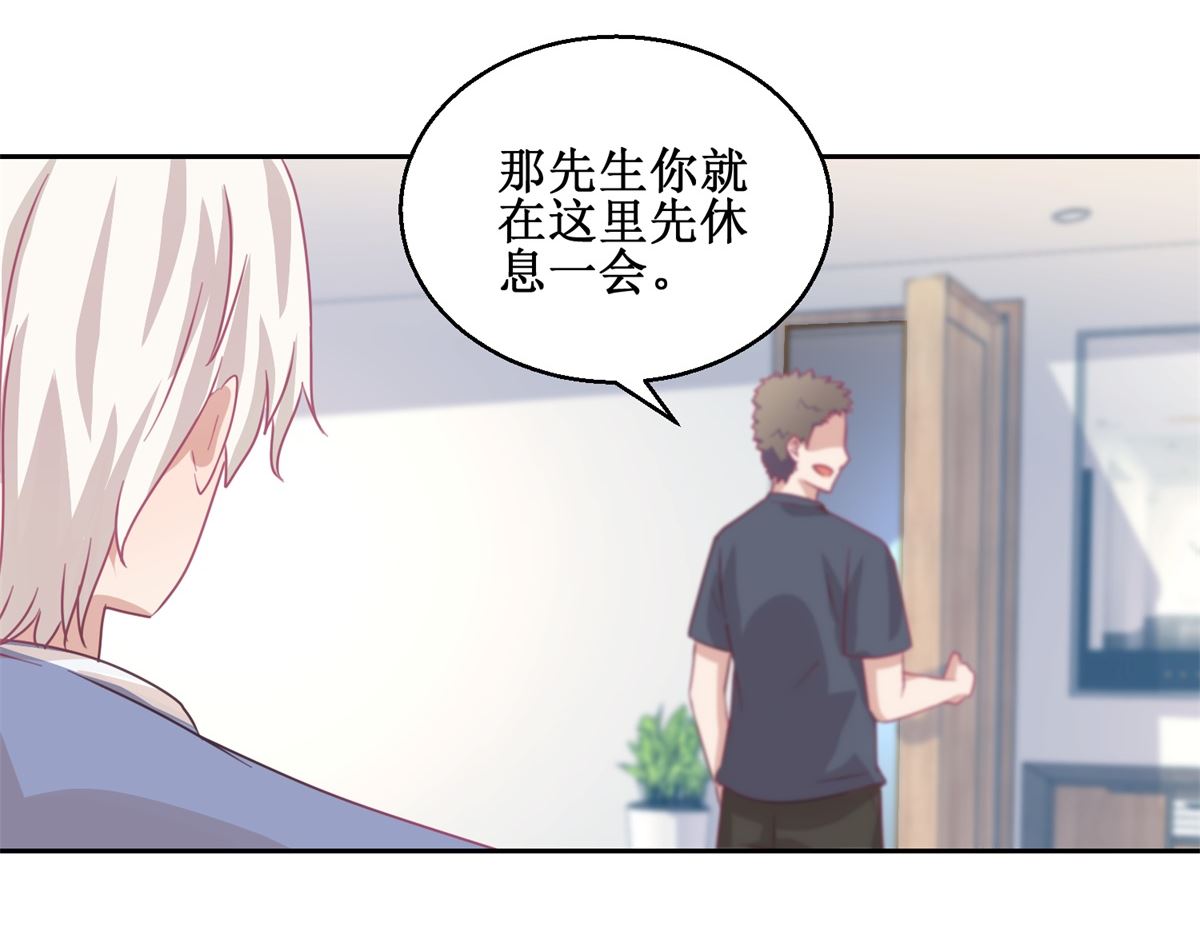 第71回 铁证8