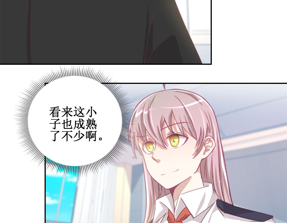第72回 生命的刺激感20
