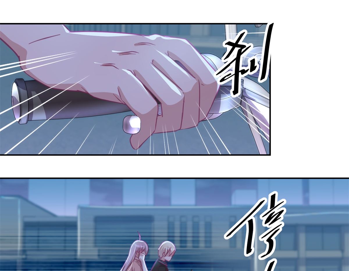 第73回 艾雪失踪13