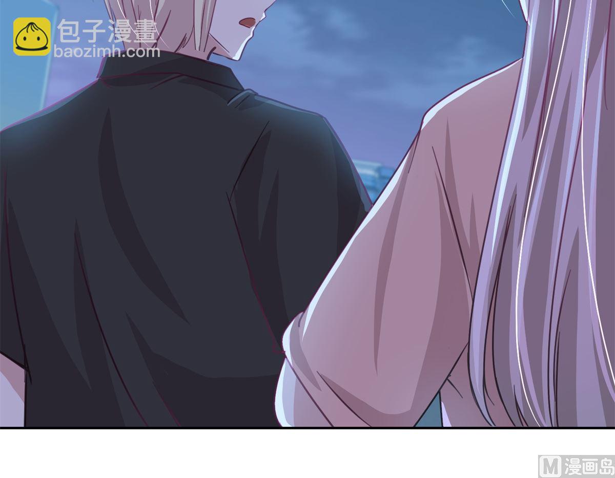 第73回 艾雪失踪15