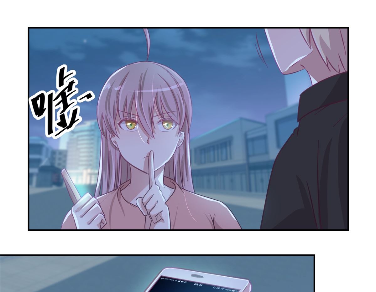 第73回 艾雪失踪16